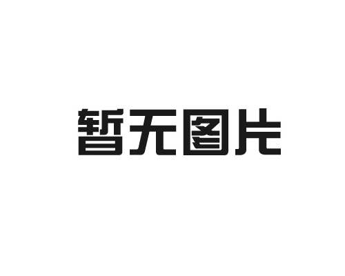 【课程推荐】五一假期去哪里，跟着苏轼读徐州